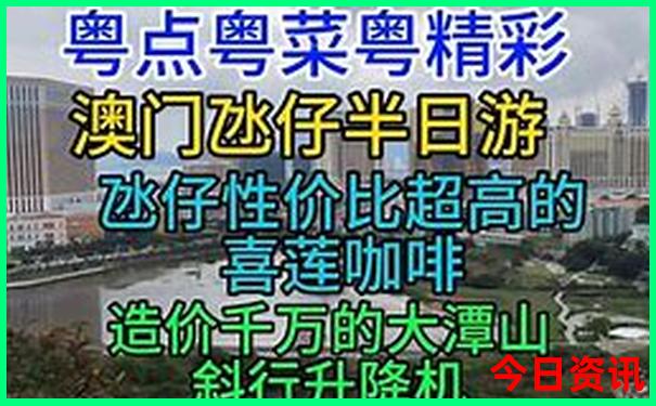 巴南区有什么好玩的景点