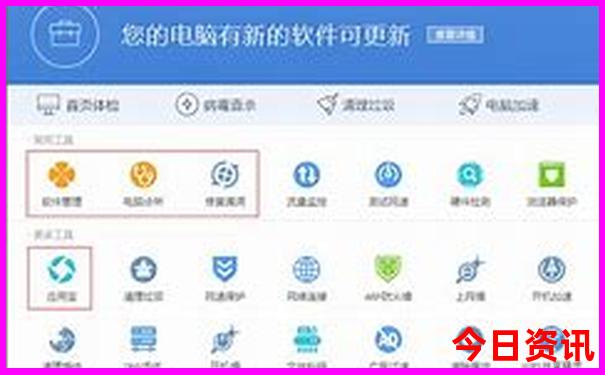 贵州自驾游旅游景点及路线攻略