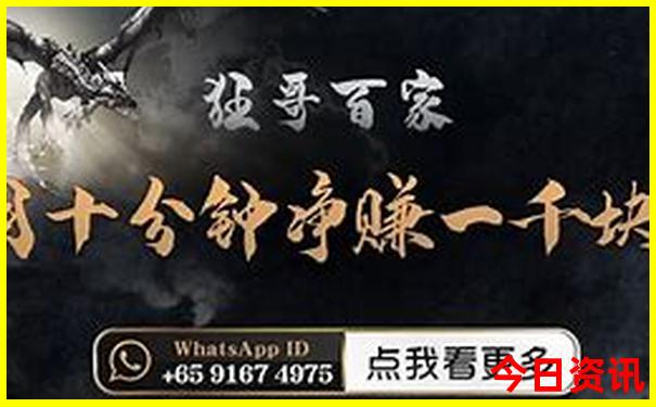 全国最灵验的寺庙排名